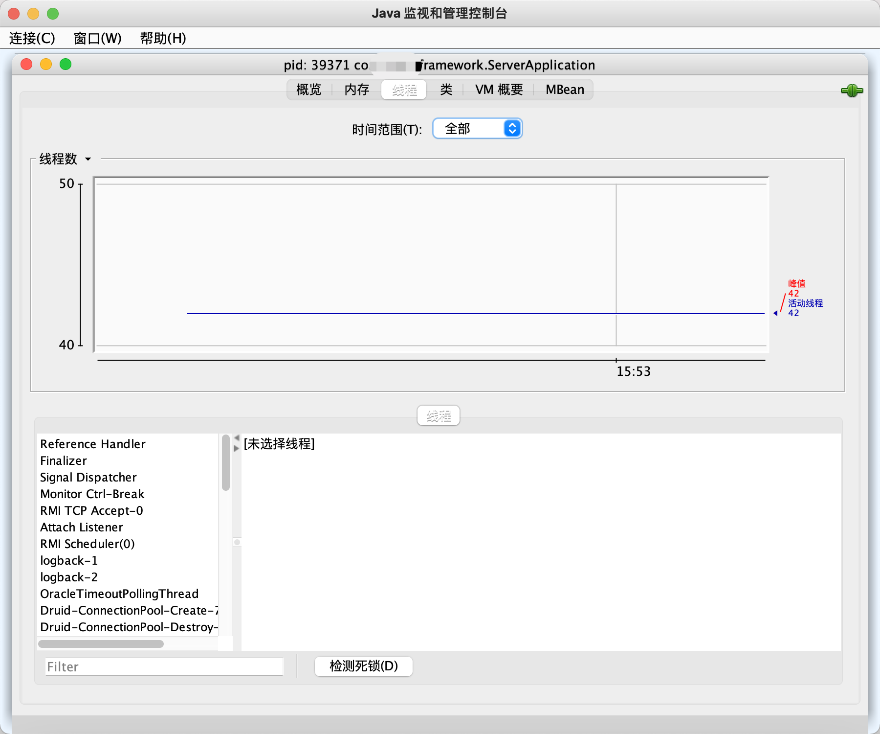 常见故障排查及程序配置-003